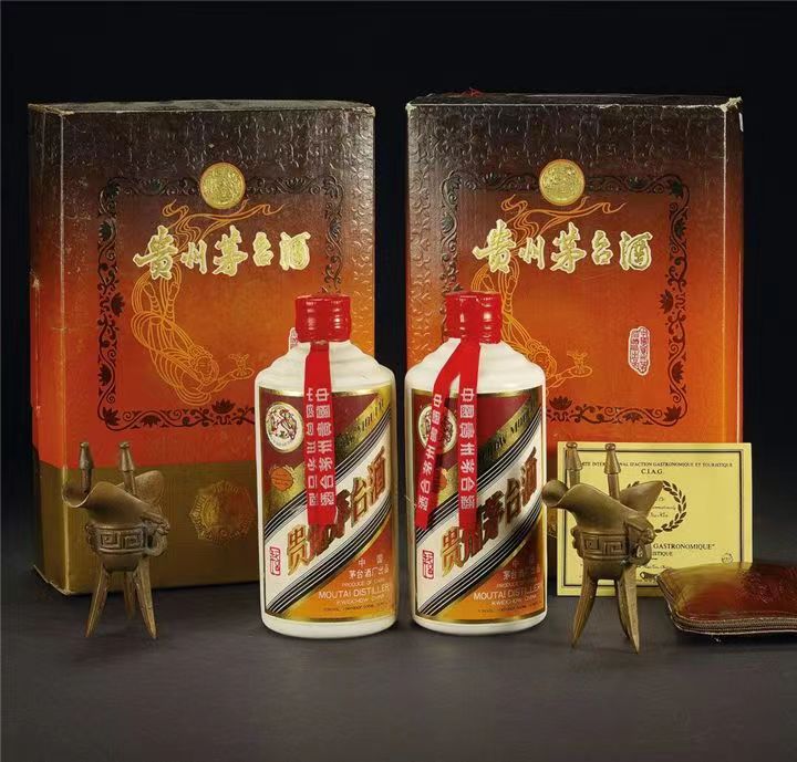 改则烟酒回收