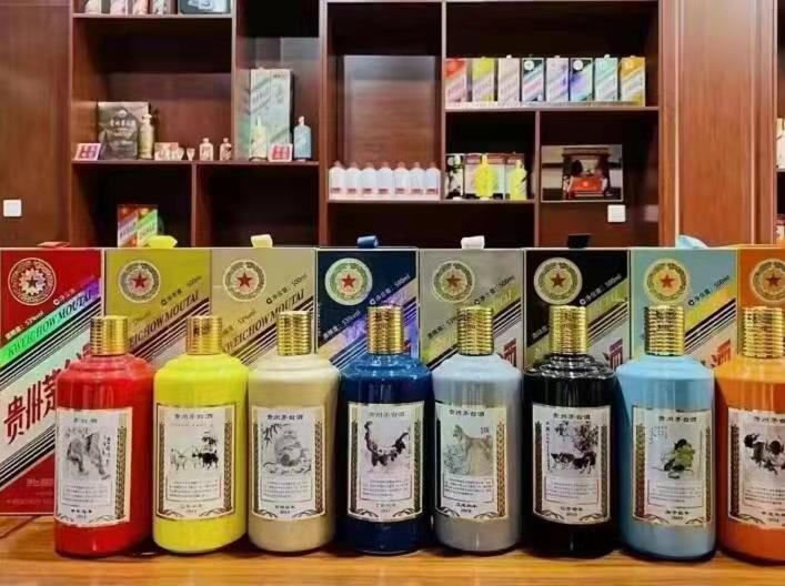 改则名酒鉴定部分方法